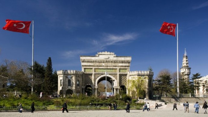 الجامعات التركية الحكومية 